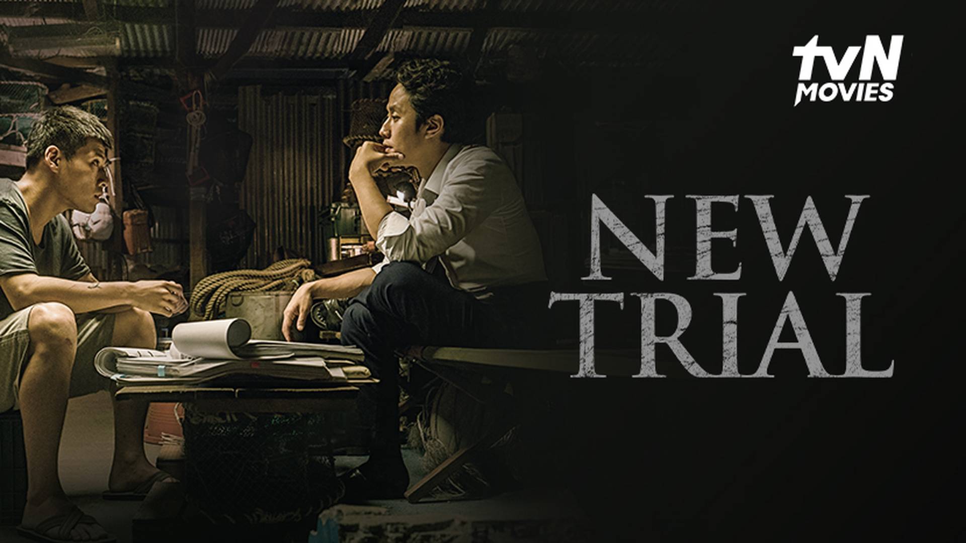 New Trial