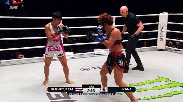 Episode 9 - ONE Weekly 2026 | ONE Championship 2026