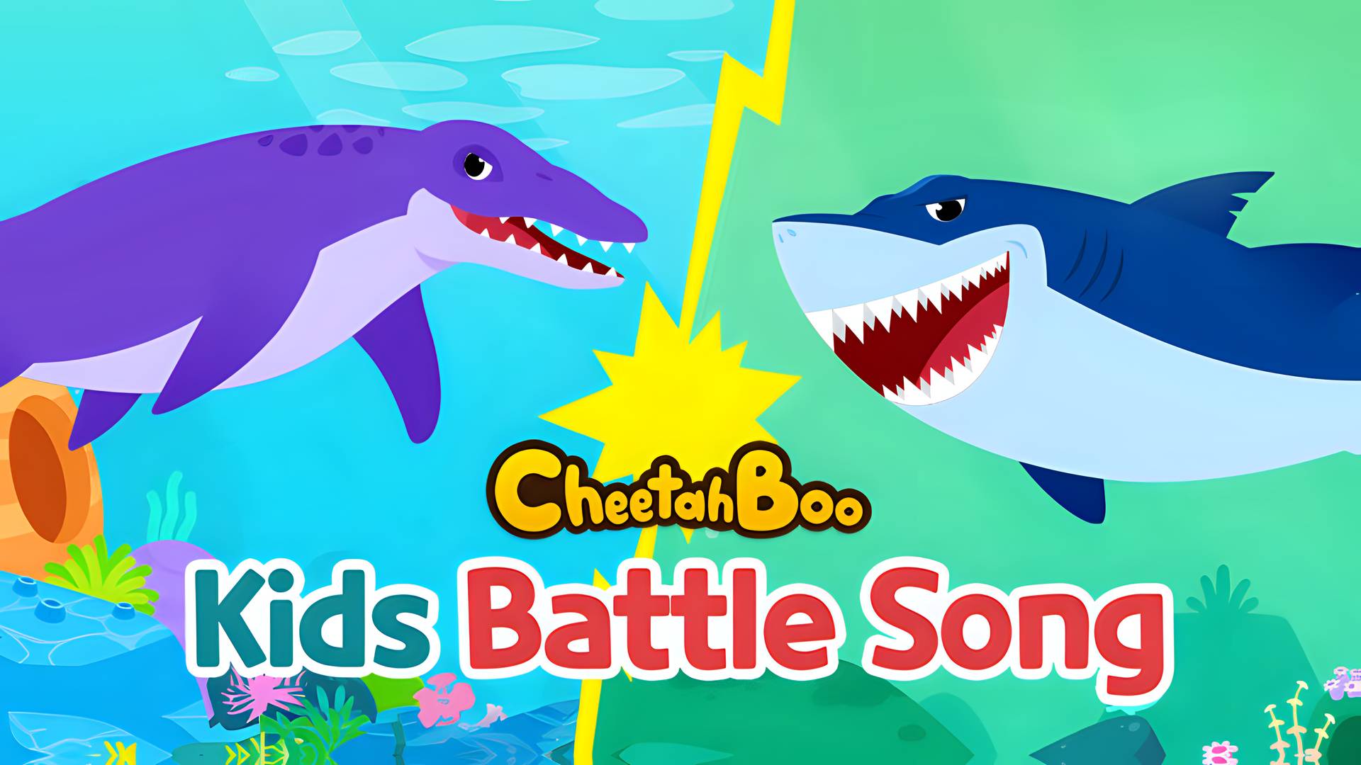 Cheetahboo - Kids Battle Song