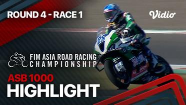 Highlights| Asia Road Racing Championship 2023: ASB1000 Round 4 - Race 1 | ARRC
