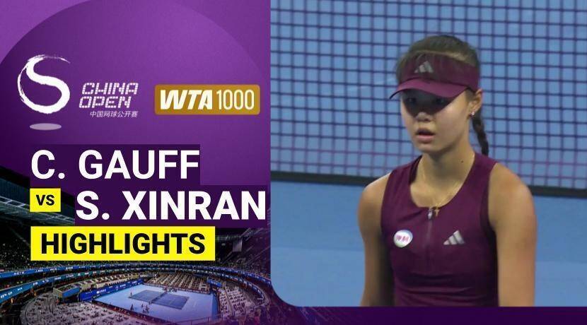Coco Gauff vs Sun Xinran - Women's Singles Round of 32 | WTA 1000: China Open 2026