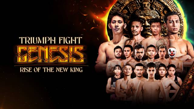Triumph Fight "Genesis"