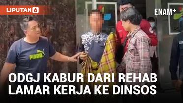 Coba Lamar Kerja ke Dinsos Bogor, ODGJ Pembunuh Ibu Kandung Digiring ke RSJ