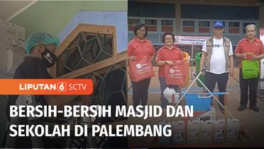 YPP SCTV-Indosiar dan YBMI Gelar Bersih-bersih Rumah Ibadah dan Sekolah di Palembang | Liputan 6