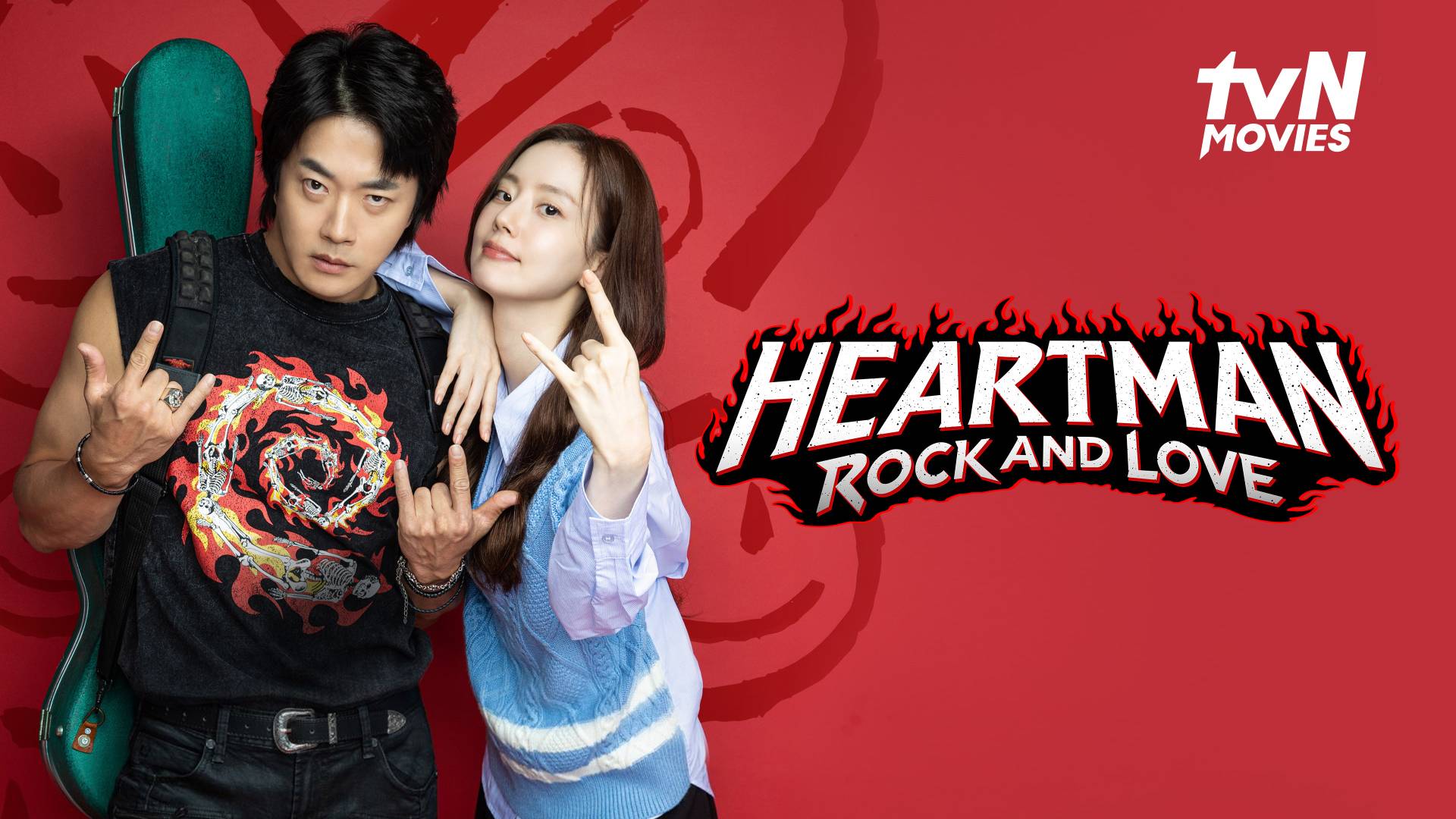 Heartman: Rock and Love