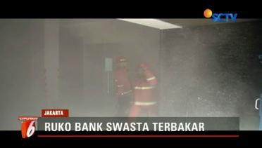 Ruko Bank BCA Melawai Terbakar, Arus Lalin Tersendat - Liputan6 Petang Terkini