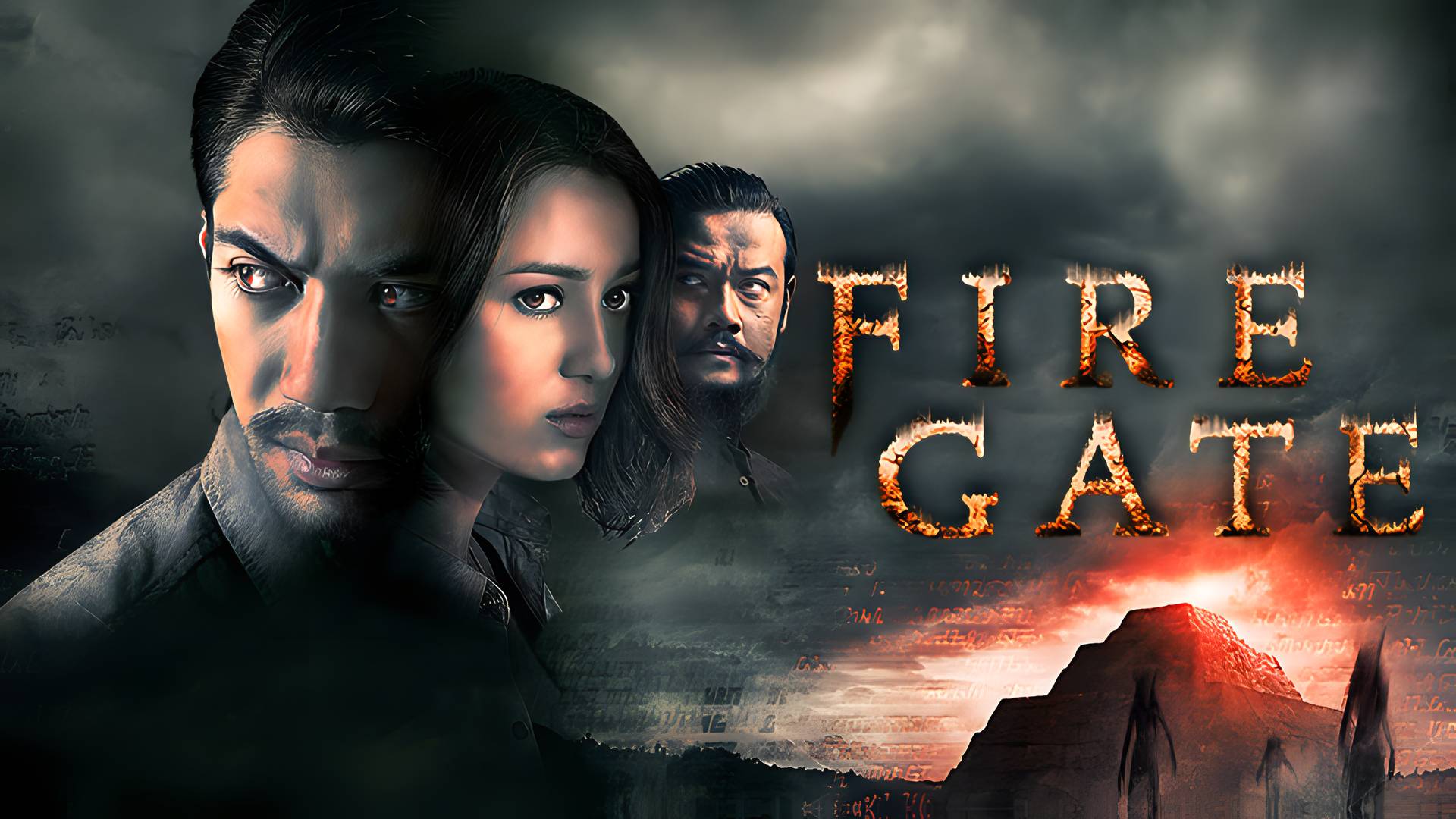 Firegate