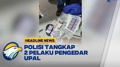 2 Pengedar Uang Palsu di Bogor Ditangkap, Uang Rp10 Miliar Diamankan