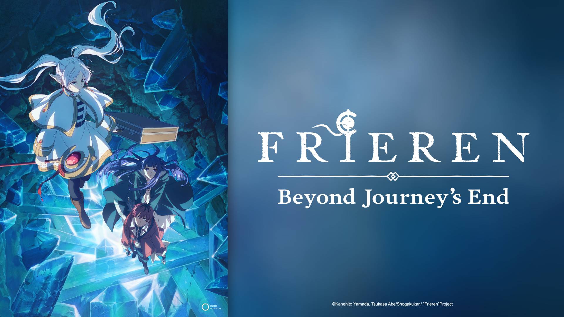 Frieren: Beyond Journey's End