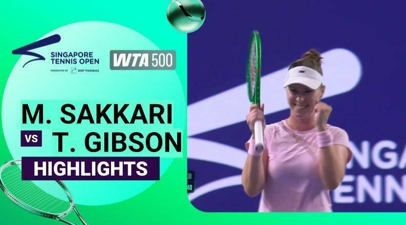 Quarterfinal - WTA 500: Singapore Tennis Open 2026