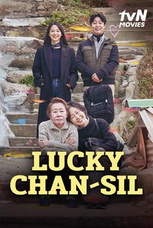 Lucky Chan-sil