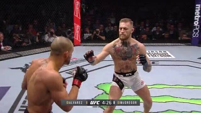 McGregor vs Eddie Alvarez &mdash; UFC 205