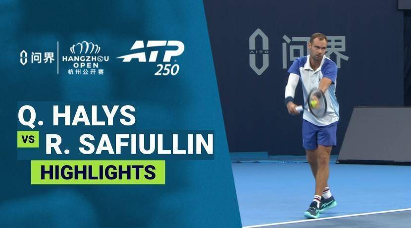 Quentin Halys vs Roman Safiullin - Round 2 | ATP 250: AITO Hangzhou Open 2026