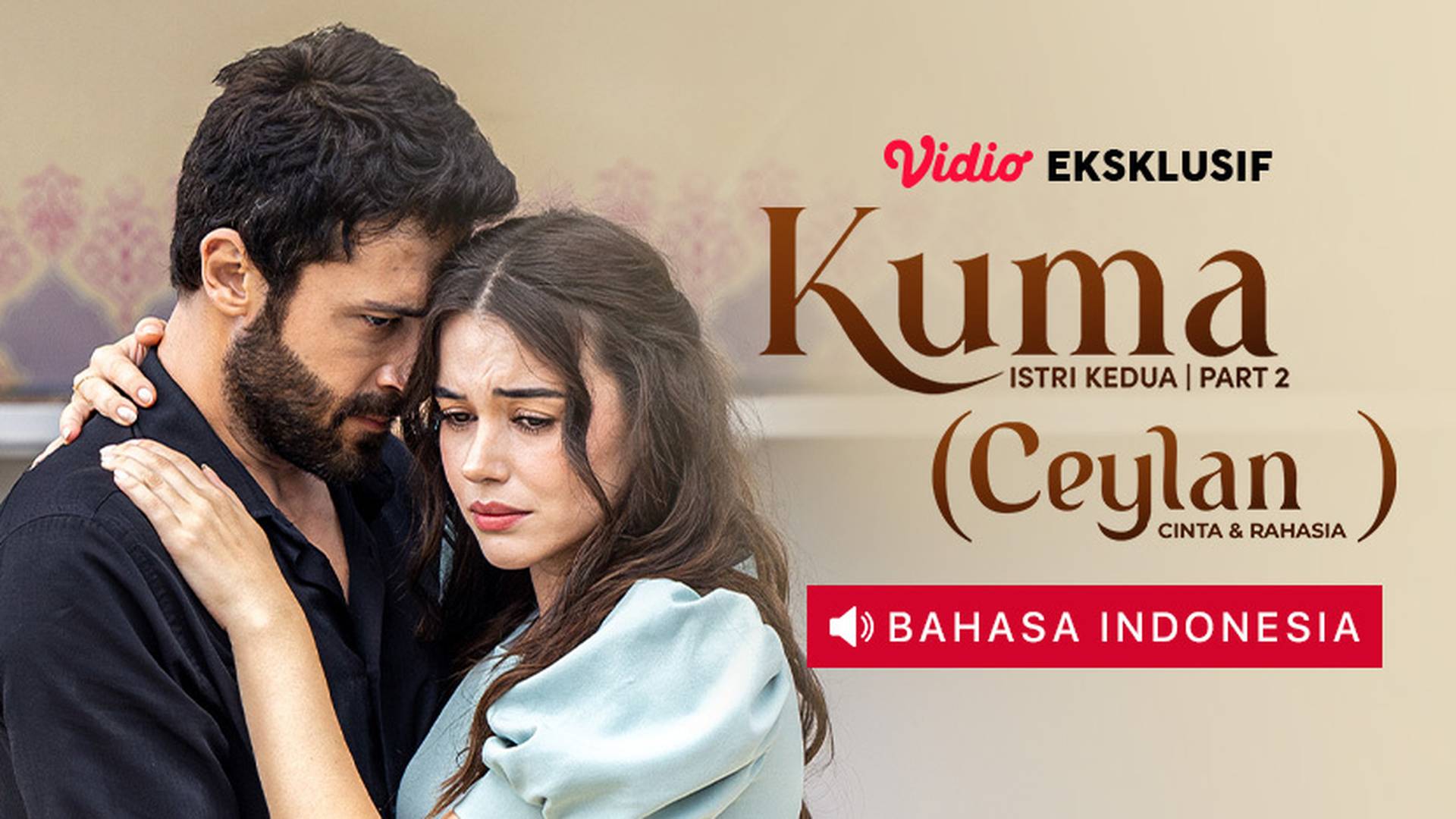Kuma: Istri Kedua