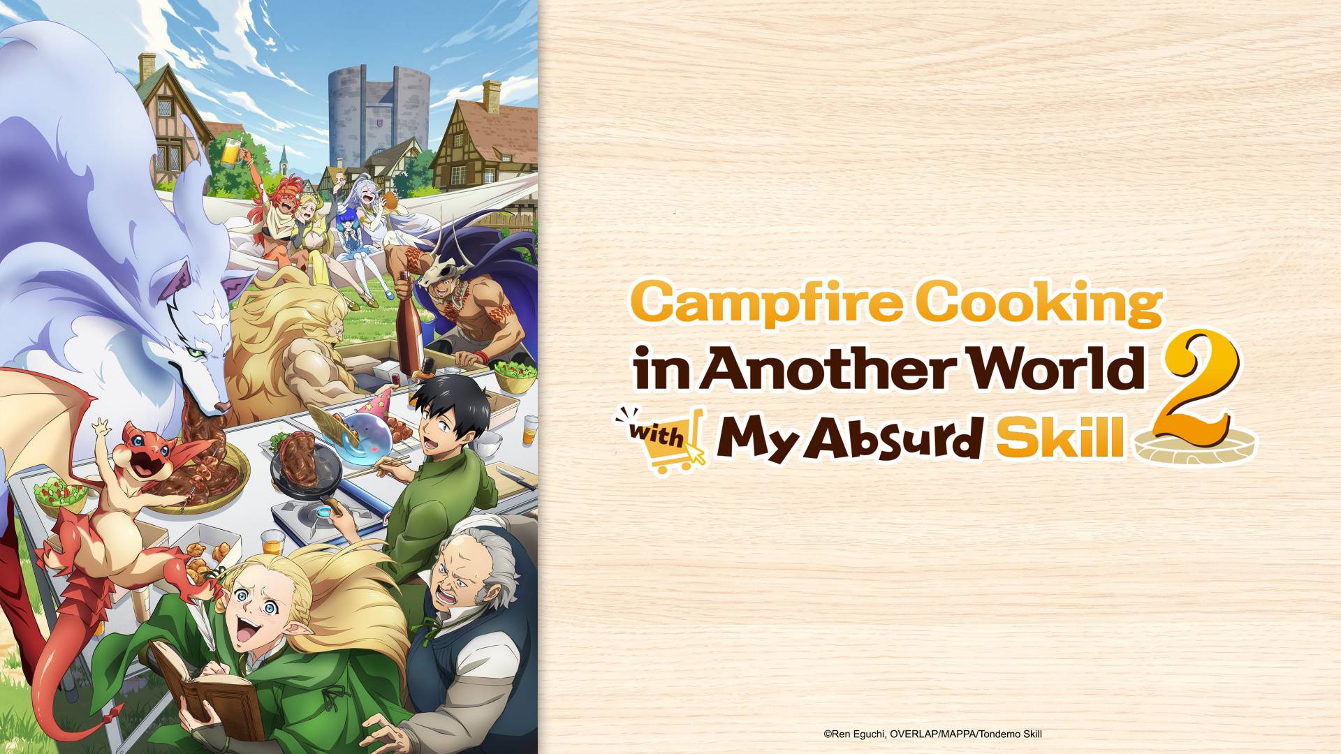 Campfire Cooking in Another World with My Absurd Skill