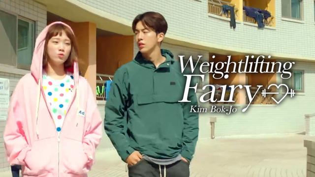 Weightlifting Fairy Kim Bok-Joo - Episode 13 (2016) | Vidio