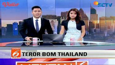 Teror Bom Hua Hin, Thailand, Satu Tewas - Liputan 6 Pagi