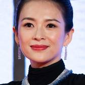 Zhang Zi Yi