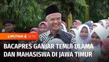 Bacapres Ganjar Pranowo Silaturahmi ke Pondok Pesantren Nurul Islam | Liputan 6