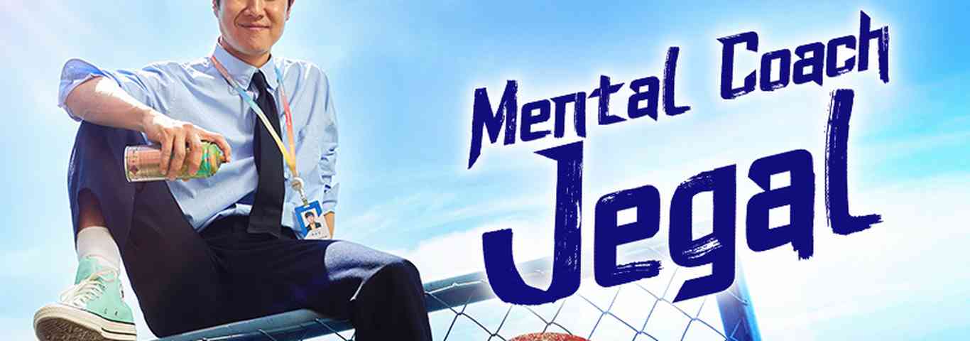 Mental Coach Jegal