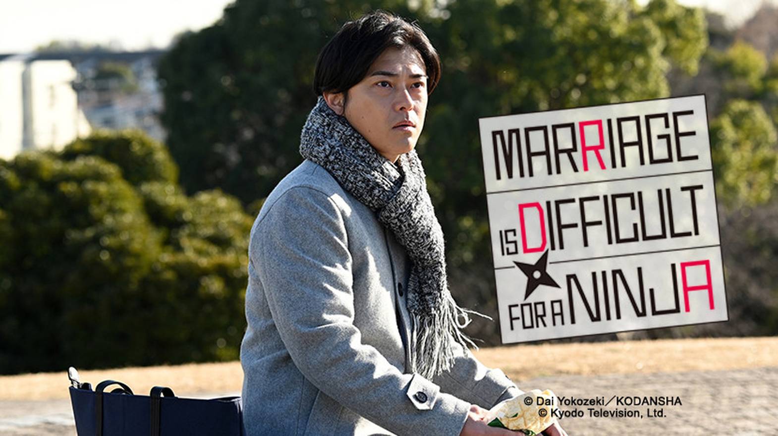 Marriage is Difficult for a Ninja Episode 04 (2023) Vidio