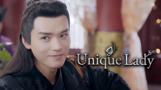 Unique lady season 1 sales ep 1 eng sub