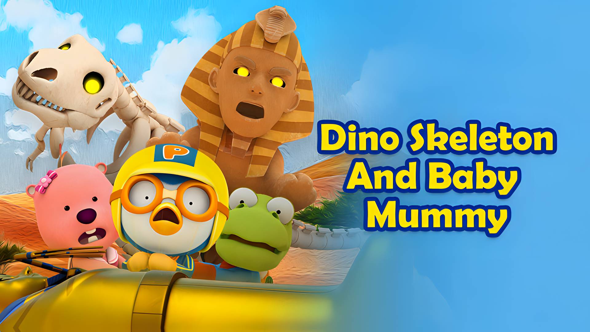 Dino Skeleton and Baby Mummy