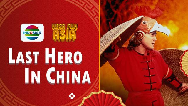Mega Film Asia: Last Hero In China