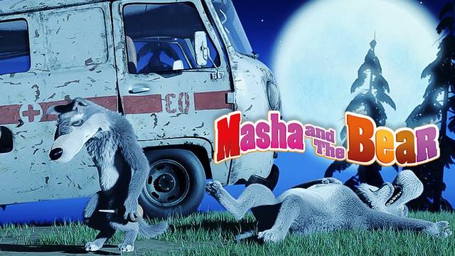 Masha and the bear wolves ambulance 2025