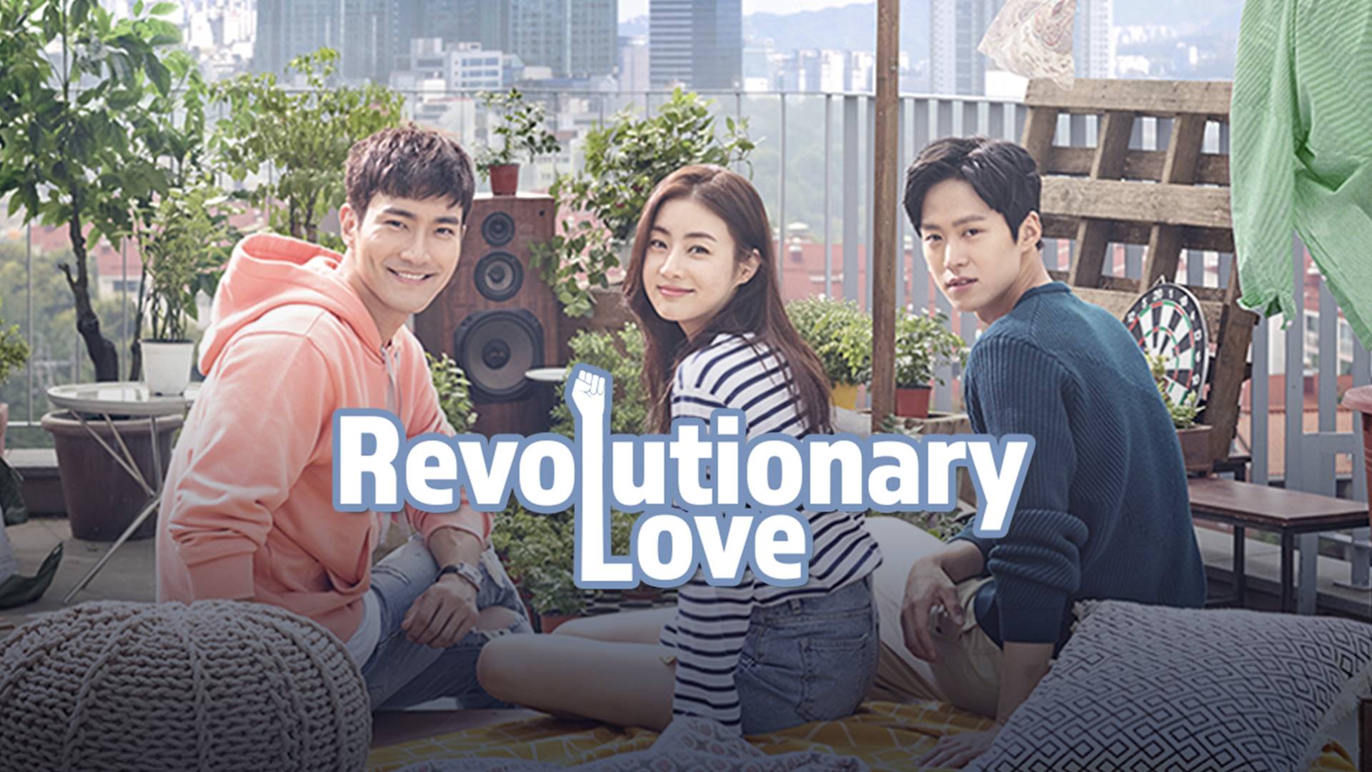Revolutionary Love