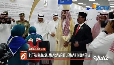 Putra Raja Salman Sambut Jemaah Calon Haji Embarkasi Indonesia - Liputan 6 Terkini