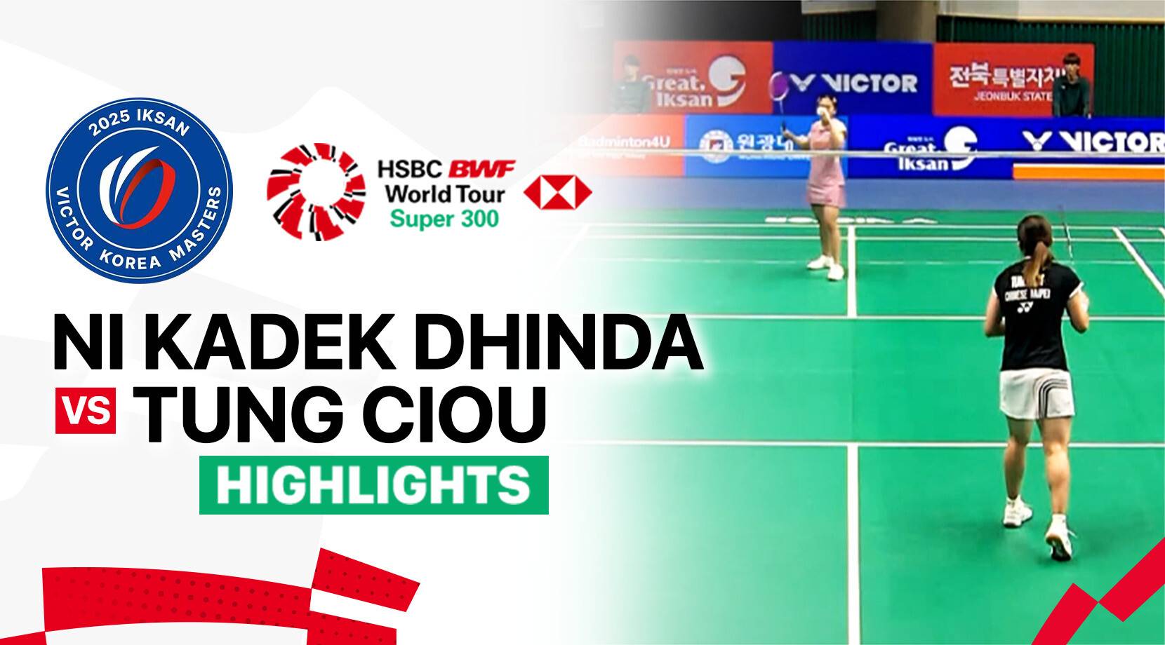 Ni Kadek Dhinda Amartya Pratiwi (INA) vs Tung Ciou-Tong (TPE) - Women's Singles Round of 16 | IKSAN VICTOR Korea Masters 2025
