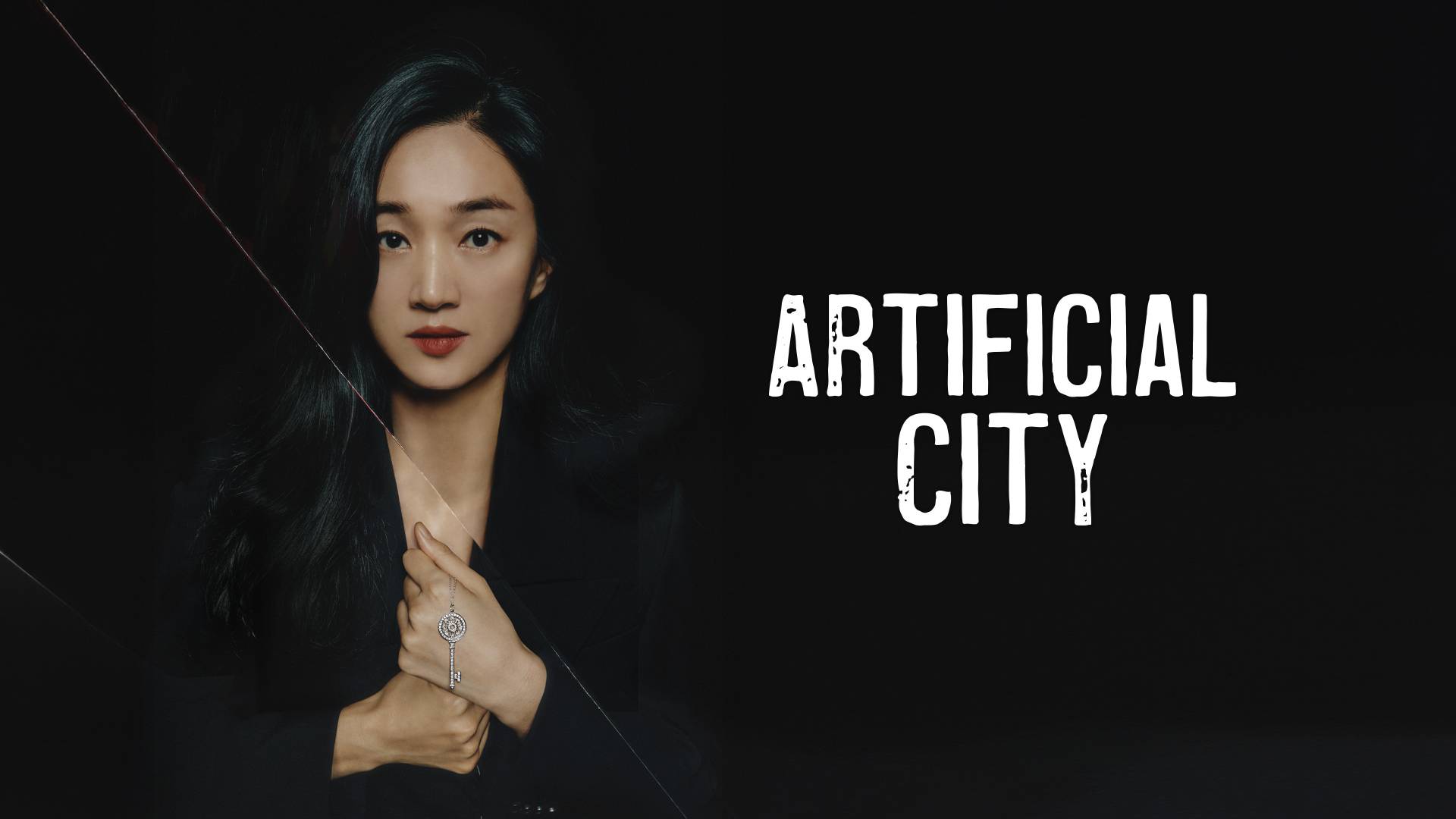 Artificial City