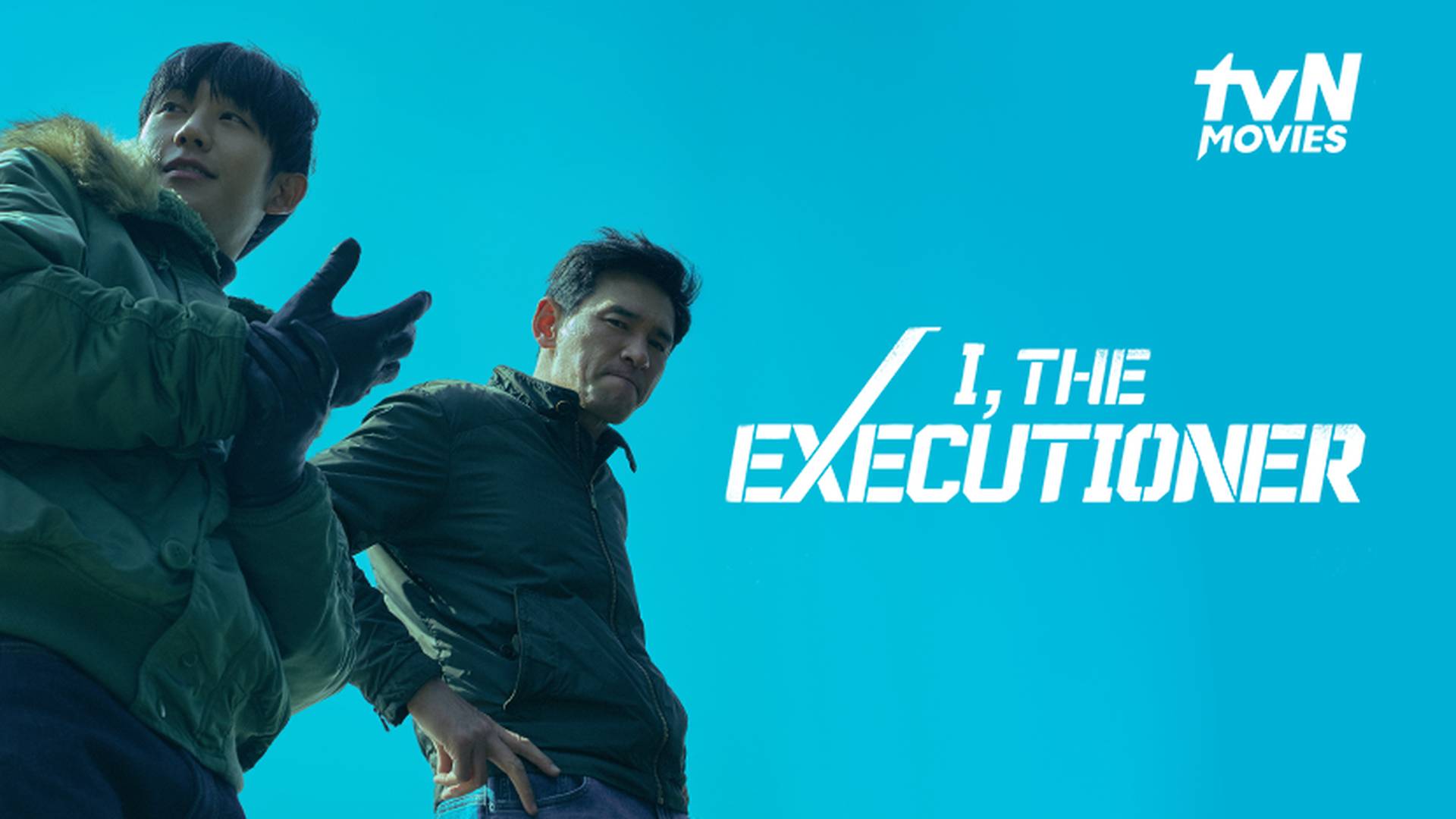 I, the Executioner