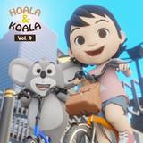 Hoala & Koala - Vol 9