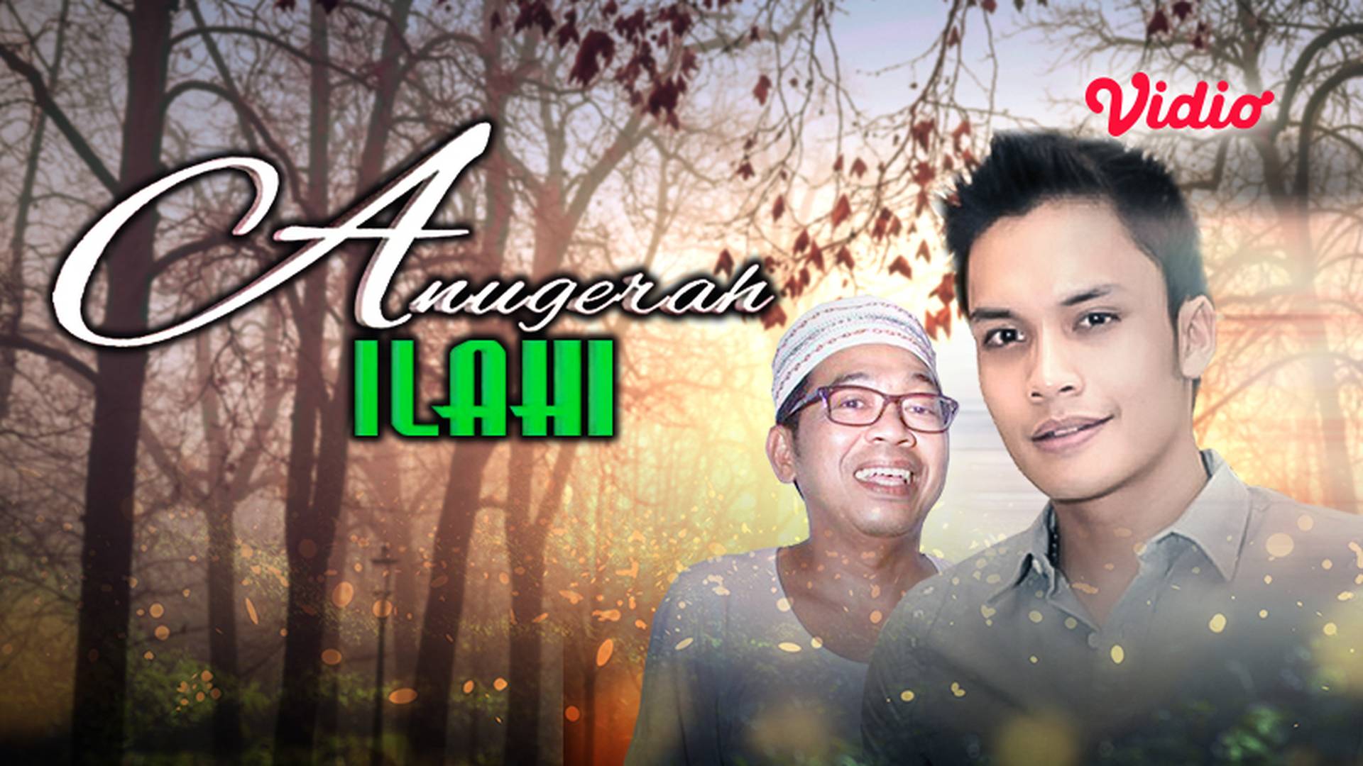 Anugerah Ilahi