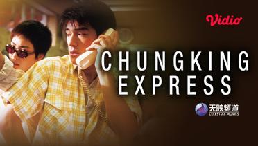 Chungking Express - Trailer