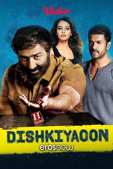 Dishkiyaoon