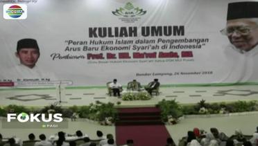 Ma’ruf Amin Beri Kuliah Umum Ekonomi Syariah di UIN Raden Intan – Fokus Pagi