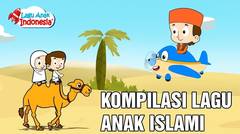 Kompilasi Lagu Anak Islami - 99 Asmaul Husna - Lagu Anak Indonesia - Nursery Rhymes