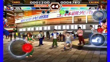 Kungfu Fu Do Fighting I Taro Vs Laura #54