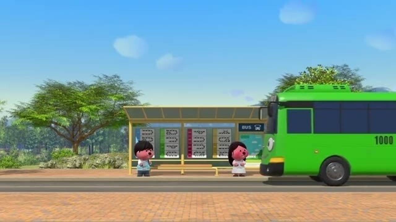 Zanmang Loopy - Bus Stop (2025)
