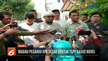 Wadah Pegawai KPK: Usut Kasus Penyiraman Air Keras Novel Baswedan - Liputan6 Pagi