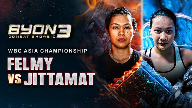 Felmy Sumaehe vs Jittamat Phomta - Full Match | WBC Asia Championship | Byon Combat Showbiz Vol.3