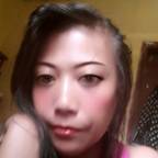user profile