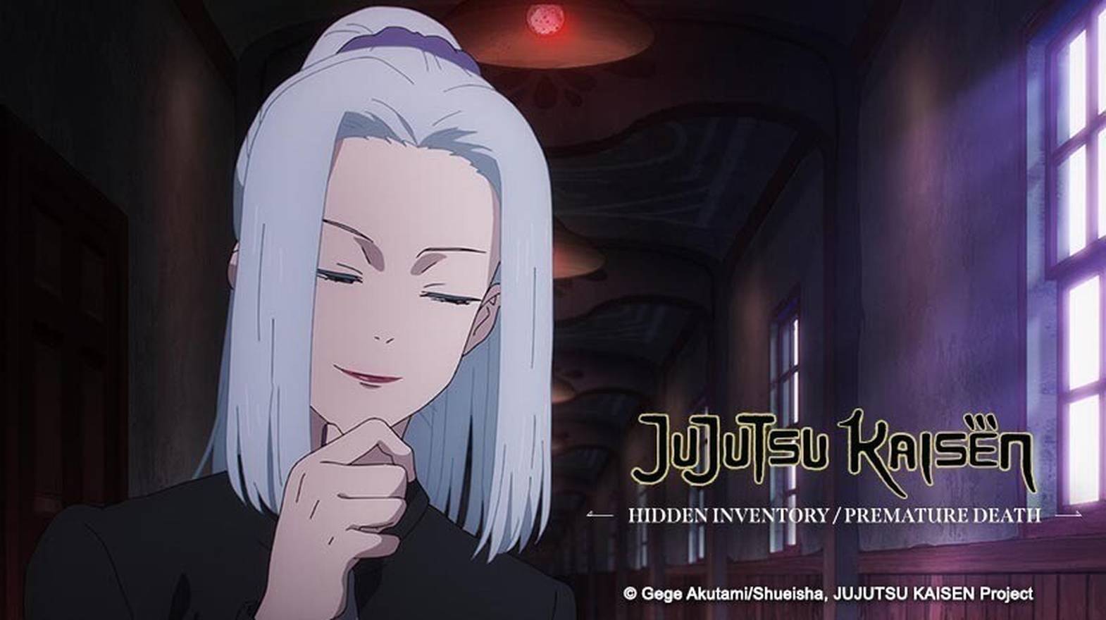 [Gratis] Jujutsu Kaisen - Episode 25 (2023) | Vidio