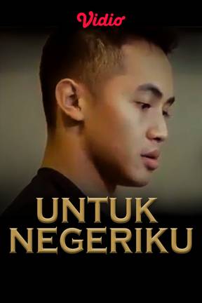 Untuk Negeriku