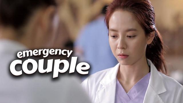 Emergency couple online store