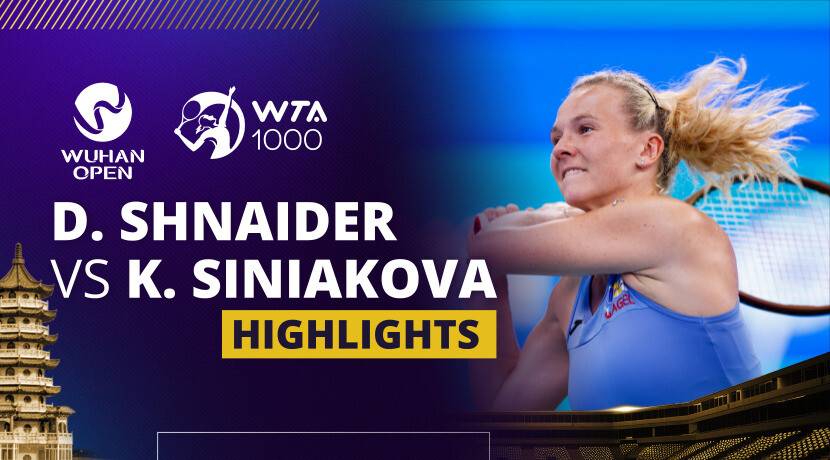 WTA 1000: Dongfeng Voyah Wuhan Open 2025 - Day 1