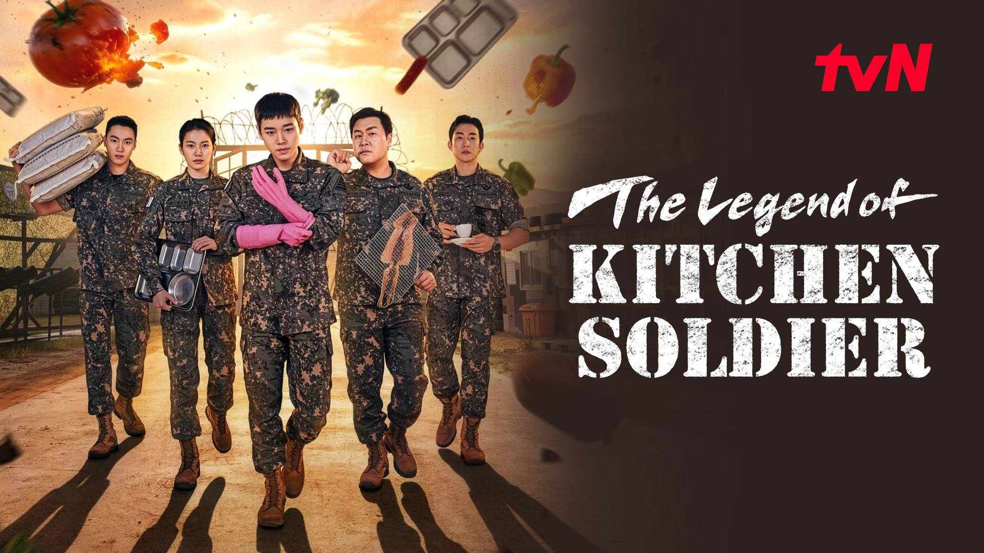 The Legend of Kitchen Soldier